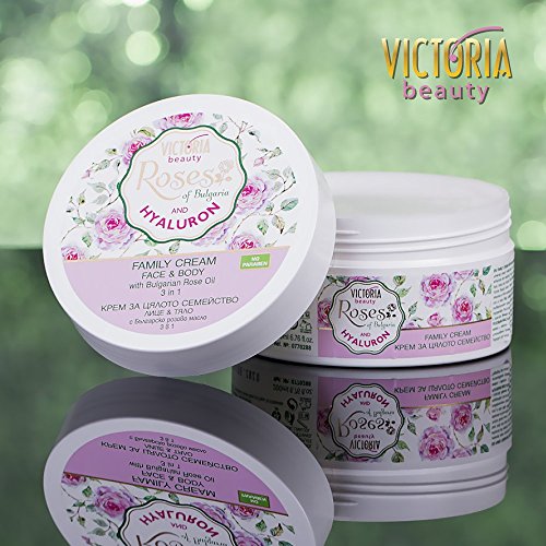 Crema familiar 3 en 1 con aceite de rosa para la cara y el cuerpo, restaura y mejora la elasticidad de la piel. Para toda la familia