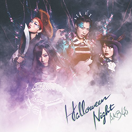 Halloween Night [Type C]