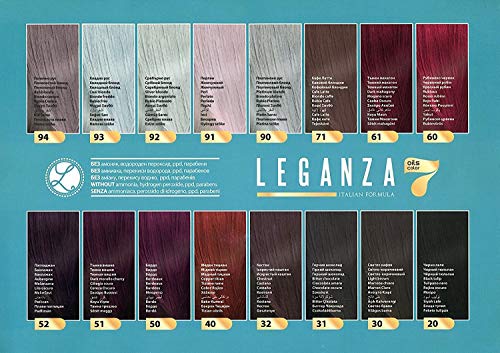 Leganza, 7 aceites naturales, bálsamo para el pelo de color caoba oscuro 61