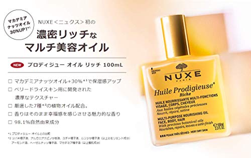 Nuxe Huile Prodigieuse Riche Vapo 100 ml (13880586)