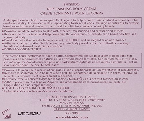 Shiseido 27161 - Crema