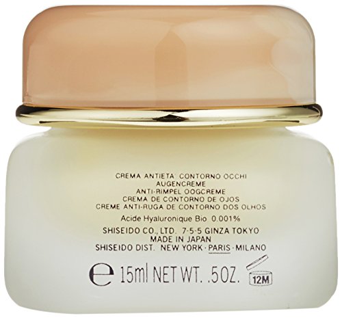 Shiseido Contorno Ojos Concentrado Antiarrugas 15 ml