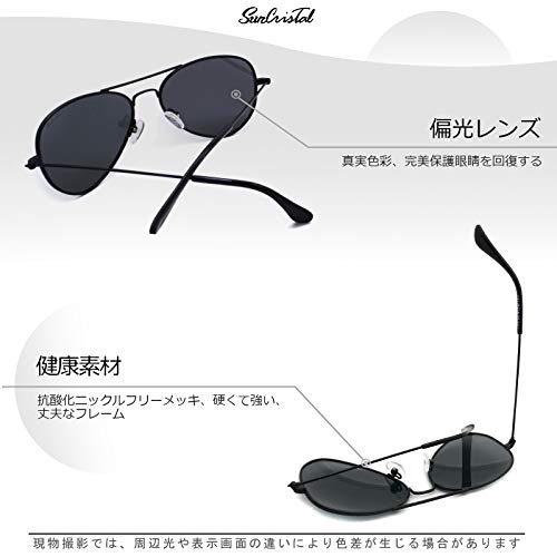 SunCristal Gafas de metal clásicas Cara pequeña Hombres Mujeres Adolescente UV400 Gafas de sol polarizadas (Marco negro + Lente gris, 100% de protección UV)