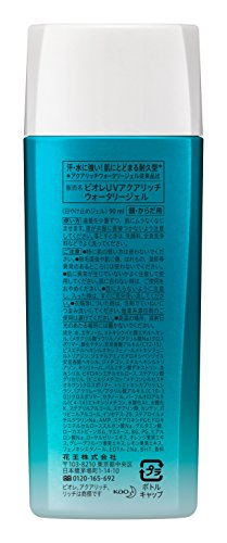 Biore UV Aqua Rich Watery Gel SPF50+ PA++++ Ultra Light 2017 version 90ml