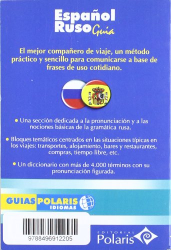 Guía Polaris Español-ruso