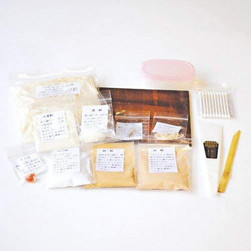 Hariyo sikko Kintsugi - Set de reparación para principiantes, color dorado