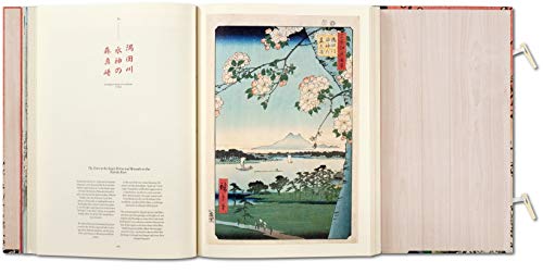 Hiroshige. One Hundred Famous Views of Edo: JU (JUMBO)