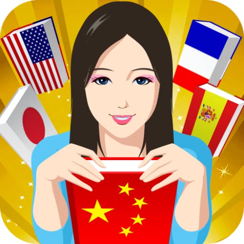 Language Lu - Aprender chino, japonés, coreano, francés, y más - Libro de frases, Quiz, y Traducción - GRATIS