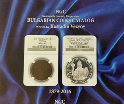 NGC BULGARIAN COINS CATALOG (English Edition)