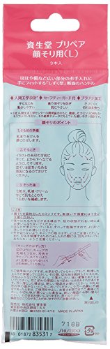 Shiseido 3 piezas Preparar Razor facial, grande (Japón Importación)