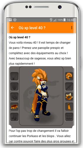 Astuce kamas : Guide For Dofus