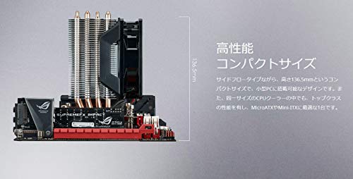 Cooler Master Hyper H412R - Ventilador CPU Cooler Aire, Color Negro