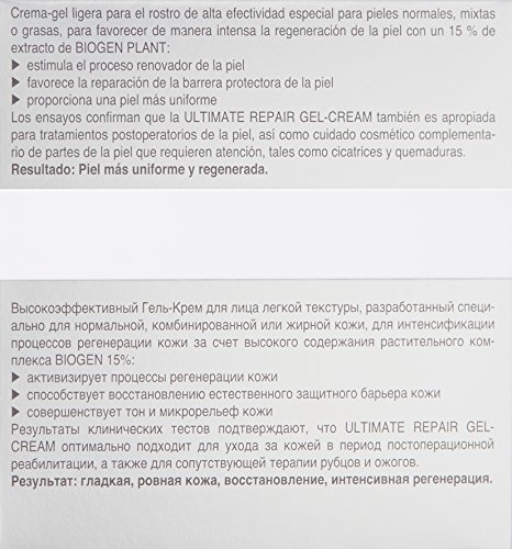 DOCTOR BABOR Ultimate Repair Gel Cream - Crema ligera de gel para una regeneración intensiva de la piel, también para el cuidado postoperatorio, 50 ml