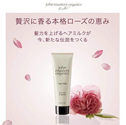 john masters organics Rose & Apricot Hair Milk - cremas para el cabello (Mujeres, Cabello dañado, Cabello seco, Hidratante, Protección, Brillo, Aqua (water), aloe barbadensis leaf juice*, glycerin, behentrimonium methosulfate, cetearyl alcohol,)