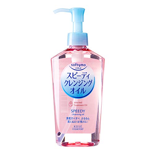 KOSE COSMEPORT softymo Speedy Cleansing Oil 230ml (japan import)