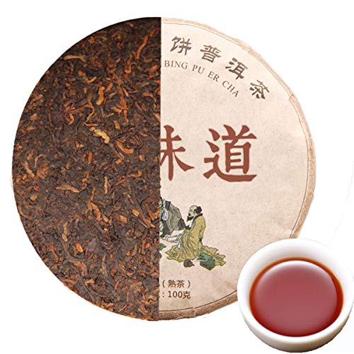 Té de puer de Yunnan 100g (0.22LB) té de pu té de Pu'er maduro viejo té de shu cha pastel de té rojo cocinado té de puerh pu erh comida saludable orgánica Té rojo Té negro Té chino