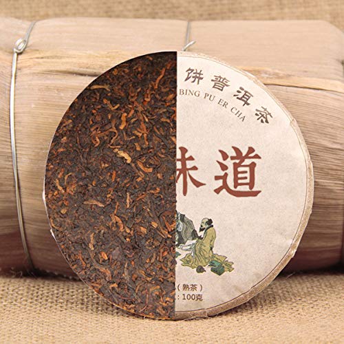 Té de puer de Yunnan 100g (0.22LB) té de pu té de Pu'er maduro viejo té de shu cha pastel de té rojo cocinado té de puerh pu erh comida saludable orgánica Té rojo Té negro Té chino