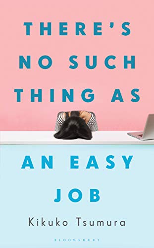 There's No Such Thing as an Easy Job (English Edition)