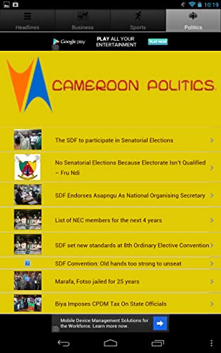 Cameroon News