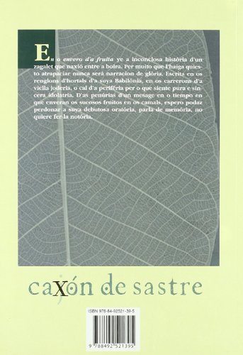 En o envero da fruita (Cajón de Sastre)