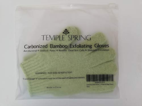 Guantes exfoliantes de bambú, manoplas exfoliantes, exfoliante para baño/ducha, manopla de exfoliación corporal, esponja vegetal, removedor de vello encarnado/piel muerta (Verde salvia)