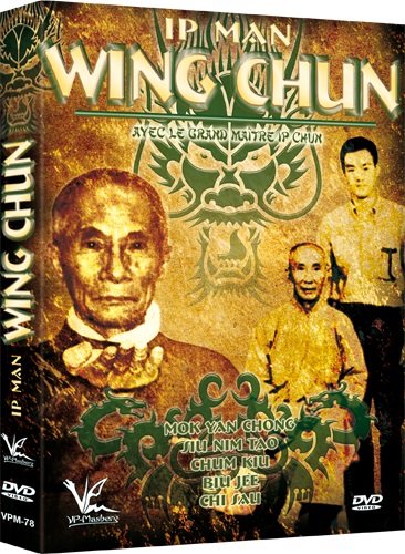 IP Man Wing Chun [Francia] [DVD]