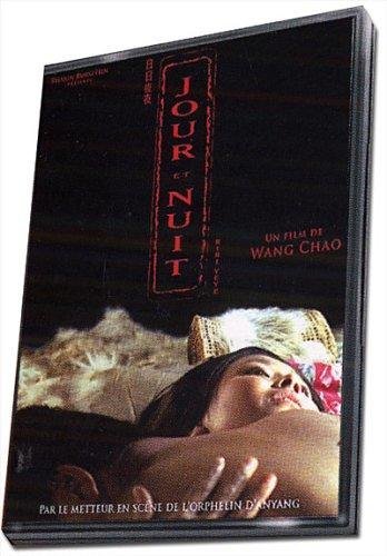 Jour et nuit [Francia] [DVD]