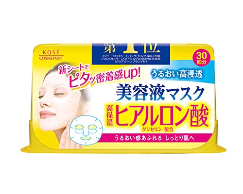 Kose Clear Turn Essence Facial Mask with Hyaluronic Acid - 30 masks (japan import)