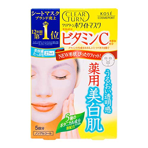 Kose Cosmeport - Clear turn white mask VC c (vitamin C) 5 times (22mL Ã— 5)