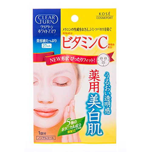 Kose Cosmeport - Clear turn white mask VC c (vitamin C) 5 times (22mL Ã— 5)