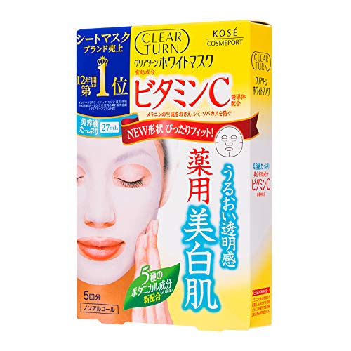 Kose Cosmeport - Clear turn white mask VC c (vitamin C) 5 times (22mL Ã— 5)