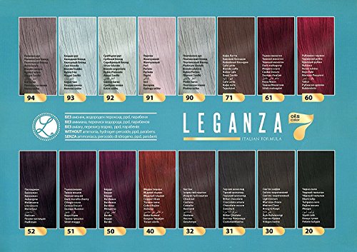 Leganza, 7 aceites naturales, bálsamo para el pelo de color berenjena 52