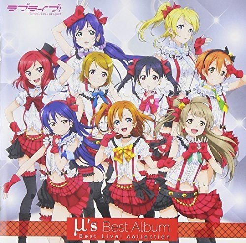 Love Live! M's Best Album