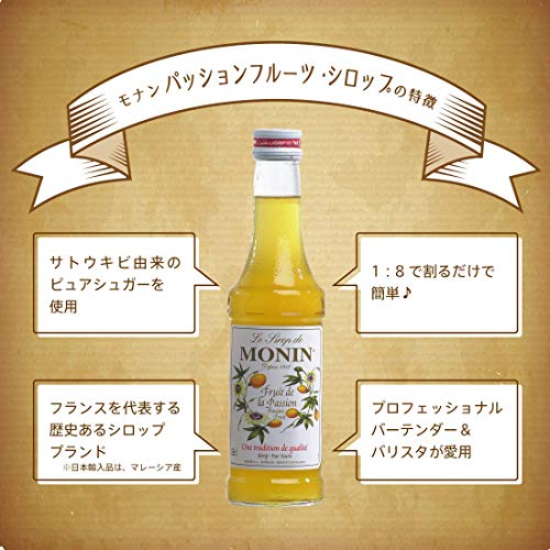 Monin Jarabe de Maracuyá, Botella de 250 ml, 25 cl