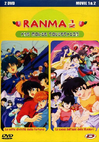 Ranma 1/2 Movie Collection (2 Dvd) [Italia]