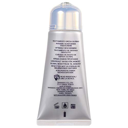 Shiseido Future Solution Universal Defense - 50 ml