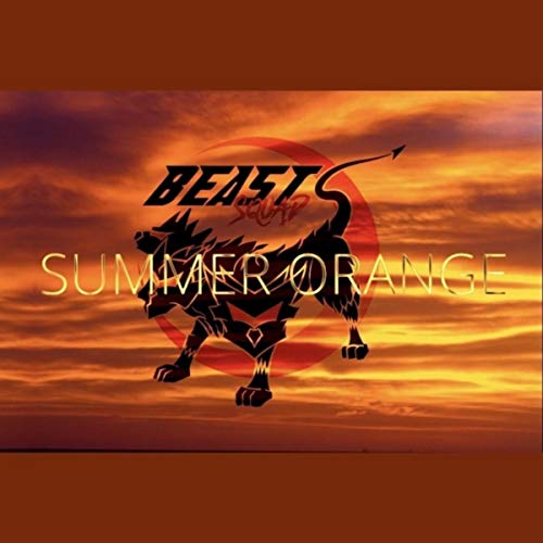 Summer Orange [Explicit]