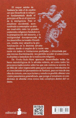 VIVEKA-SUDA-MANI: LA JOYA SUPREMA DEL DISCERNIMIENTO (2009)