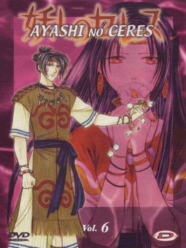 Ayashi no Ceres Volume 06 Episodi 21-24 [Italia] [DVD]