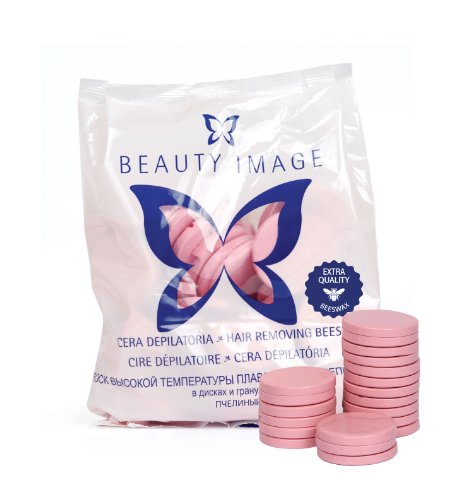 Beauty image - Cera depilatoria caliente, 1 kilo, color rosa