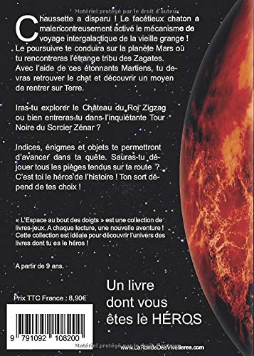 Bienvenue chez les Zagates !: LIVRE DONT VOUS ÊTES LE HÉROS (L'Espace au bout des doigts)