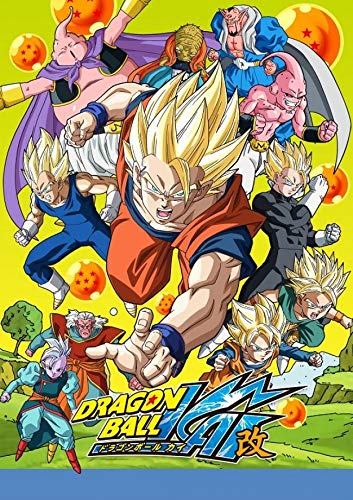 Dragon Ball Z Sagas Completas Box 3 Ep. 200 A 291 En 18 Dvd