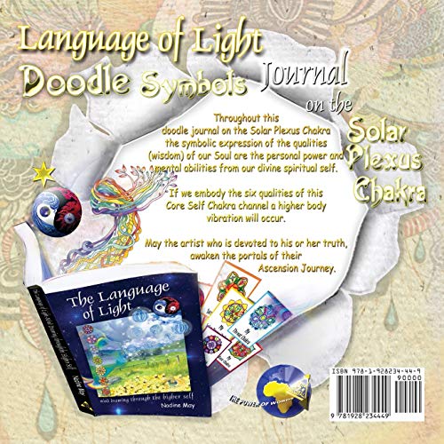 Language of Light Doodle Journal: The Vibration Codes of Creation: Solar Plexus Chakra (Doodle Journals)