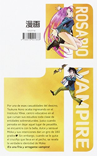 MM Rosario to Vampire nº 01 1,95 (Manga Manía)