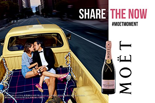 Moet & Chan Don Rosé Imperial Demi, 375 ml