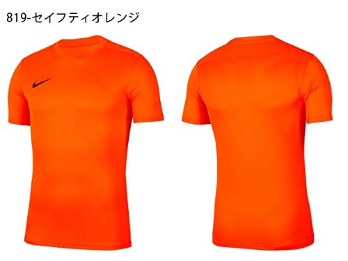 NIKE M Nk Dry Park VII JSY SS Camiseta de Manga Corta, Hombre, Black/White