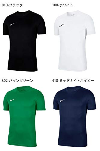 NIKE M Nk Dry Park VII JSY SS Camiseta de Manga Corta, Hombre, Black/White