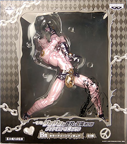 Not Broken The Bizarre Adventure Part IV Diamond of Lottery Jojo Most [B] Award Killer Queen Figure (Japan Import)