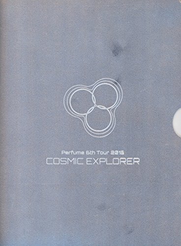 Perfume 6th Tour 2016 [Blu-ray] [Reino Unido]