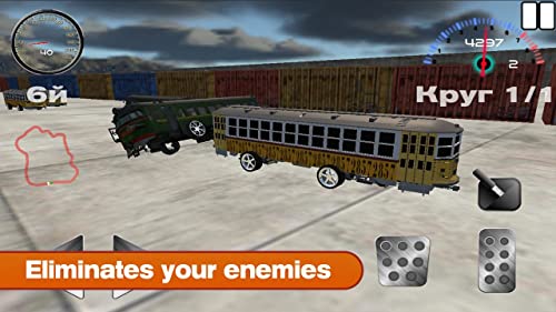 Rally Train Master Online